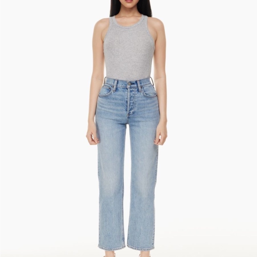 Never worn! Artizia Denim Forum Arlo High Rise Straight Leg Jean